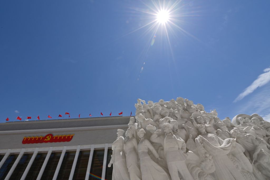 这是2021年6月18日在北京拍摄的中国共产党历史展览馆。.jpeg 这是2021年6月18日在北京拍摄的中国共产党历史展览馆。.jpeg