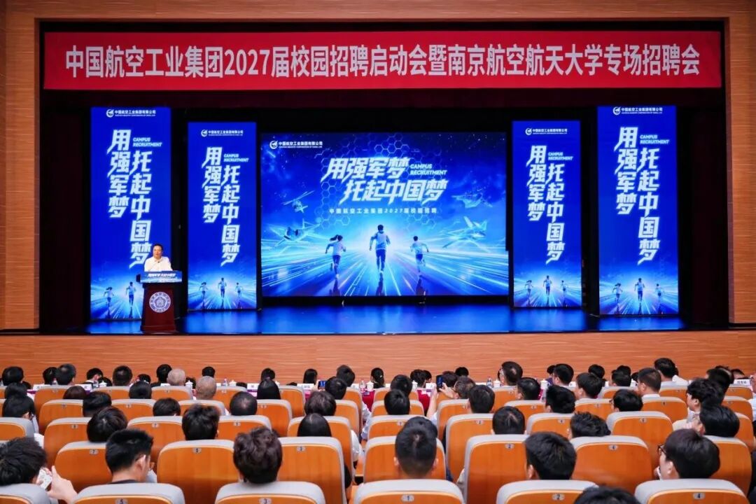 0909集团微信.jpg 0909集团微信.jpg