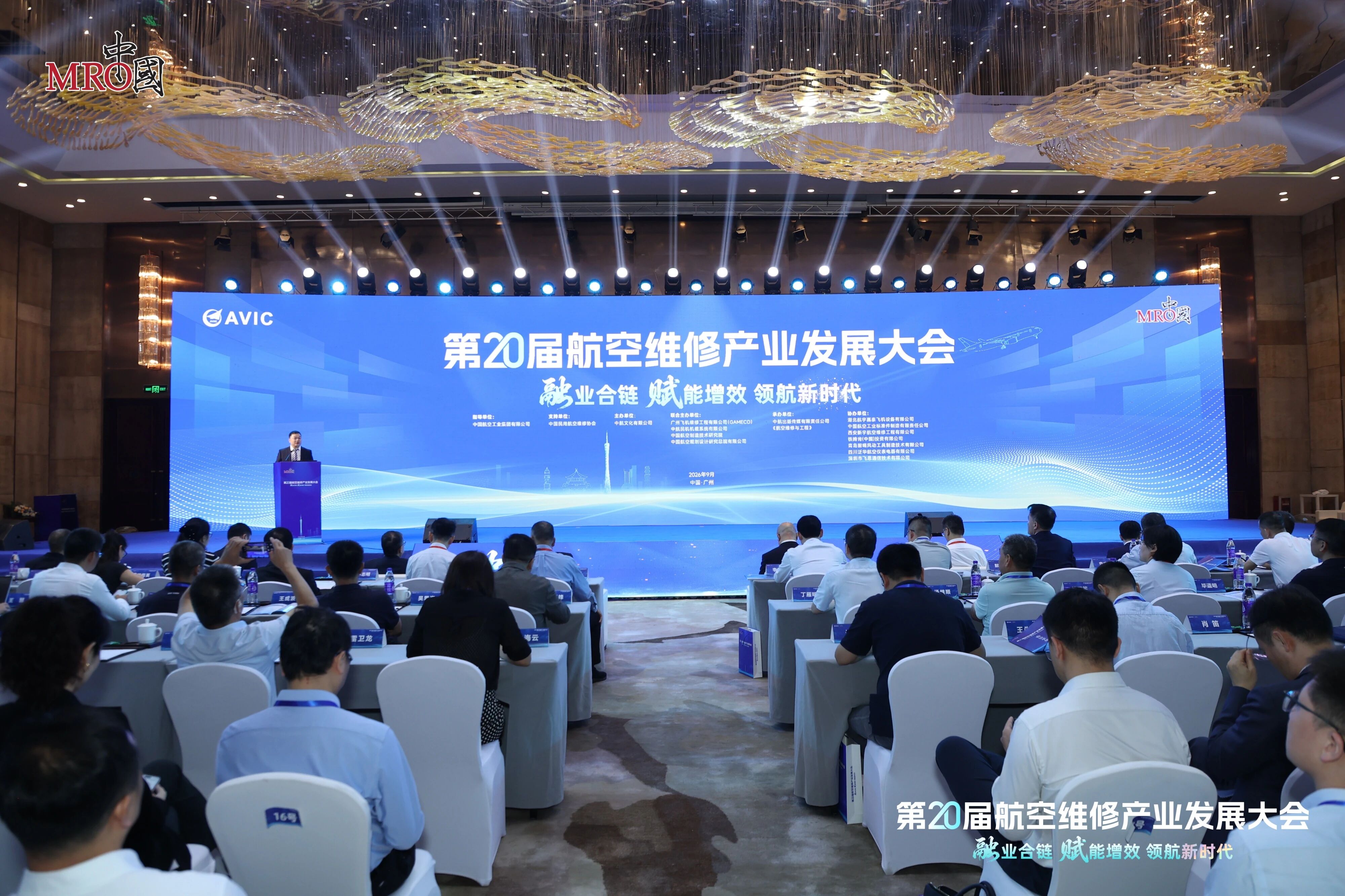 0911-集团微信.jpg 0911-集团微信.jpg
